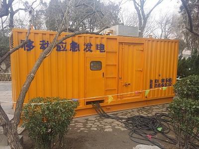 杭州柴油发电机维修保养工作要做哪些